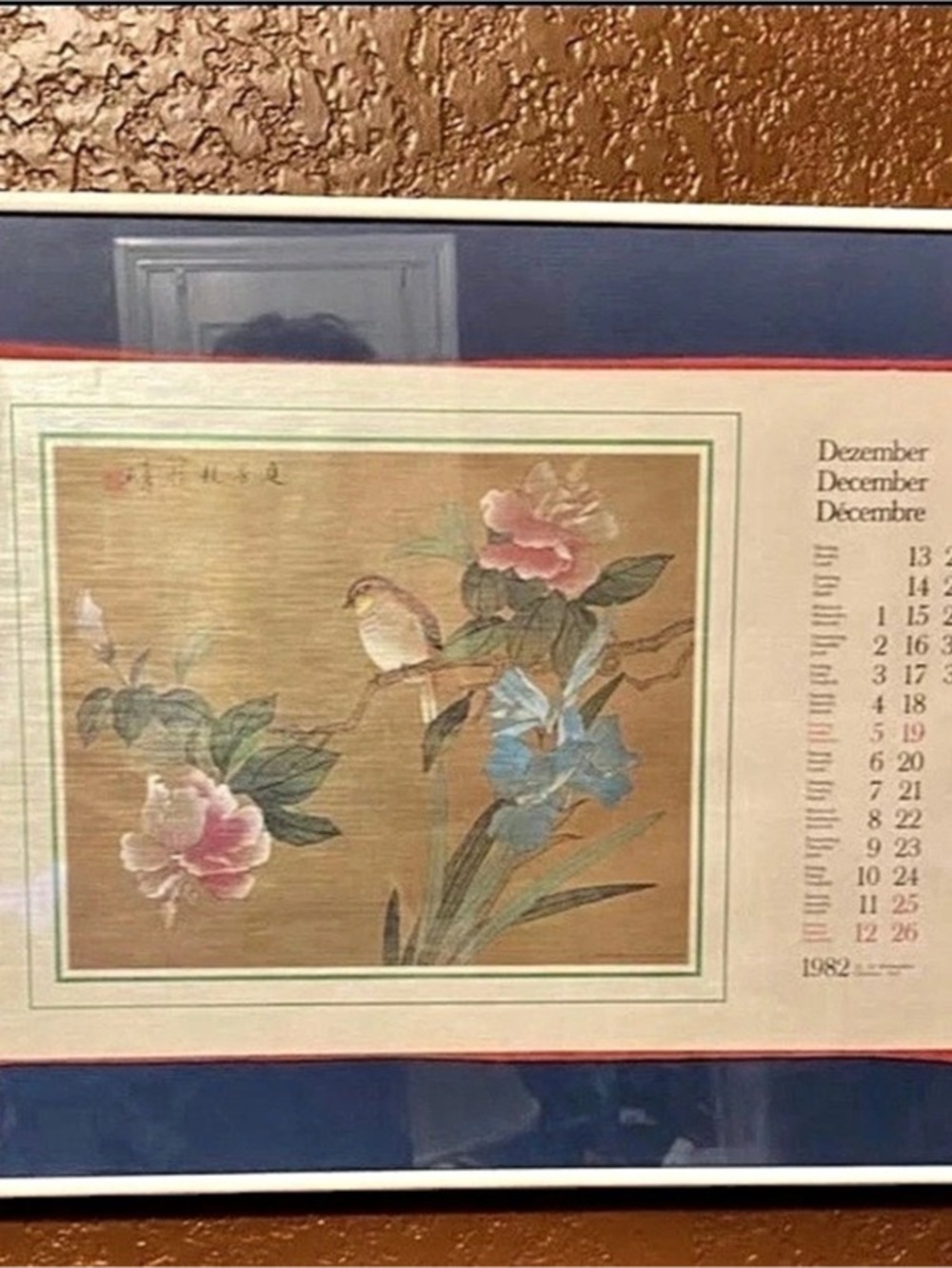 Vintage 1982 Asian Floral Bird Textile Calendar Framed Chinoiserie Wall Art
